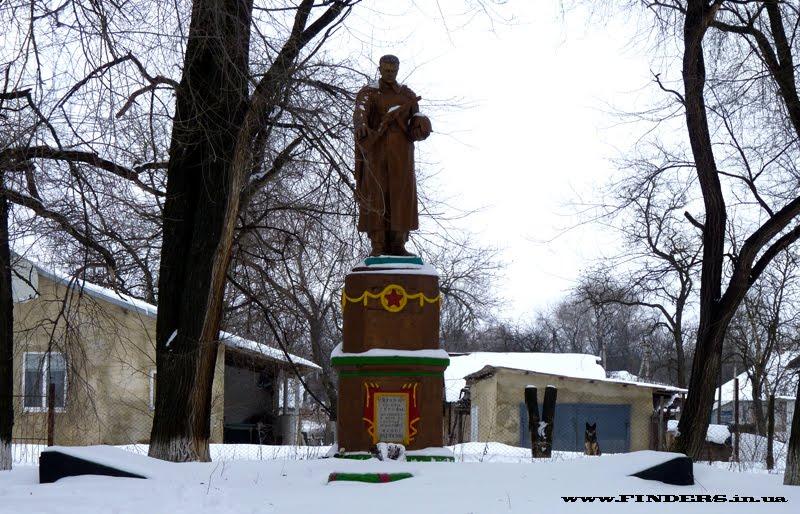 Малософіївка з panoramio.com - Малософиевка