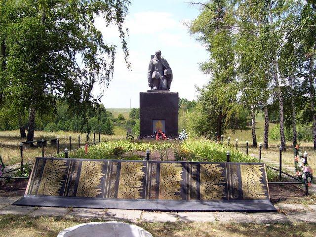 Ордівка з panoramio.com - Ордовка