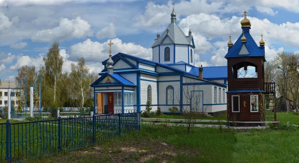 Городецьке з panoramio.com - Gorodetske