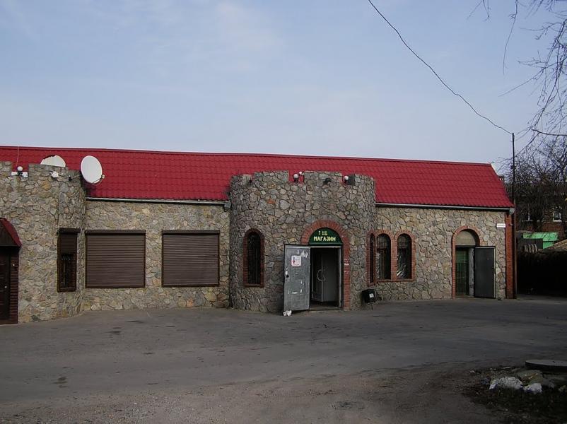 Дніпрельстан з panoramio.com - Dniprelstan