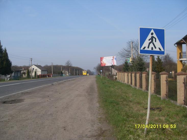 Суховоля з panoramio.com - Sukhovolya