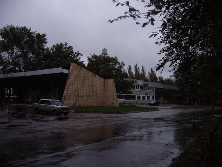 Жовті Води з panoramio.com - Желтые Воды