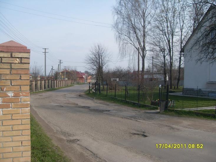 Суховоля з panoramio.com - Sukhovolya