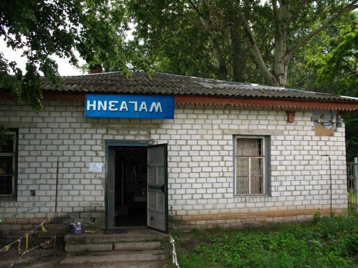 Гавронці з panoramio.com - Гавронці