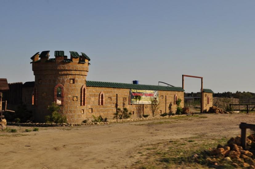 Саги з panoramio.com - Саги
