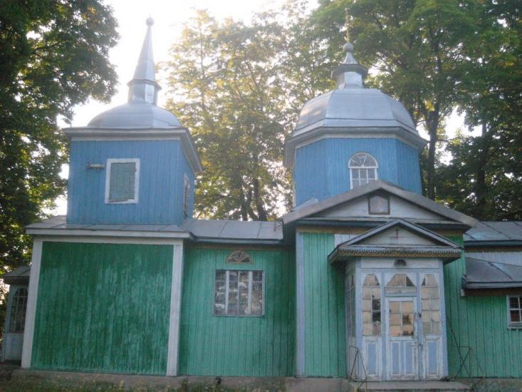 Іванківці з panoramio.com - Ivankivtsi