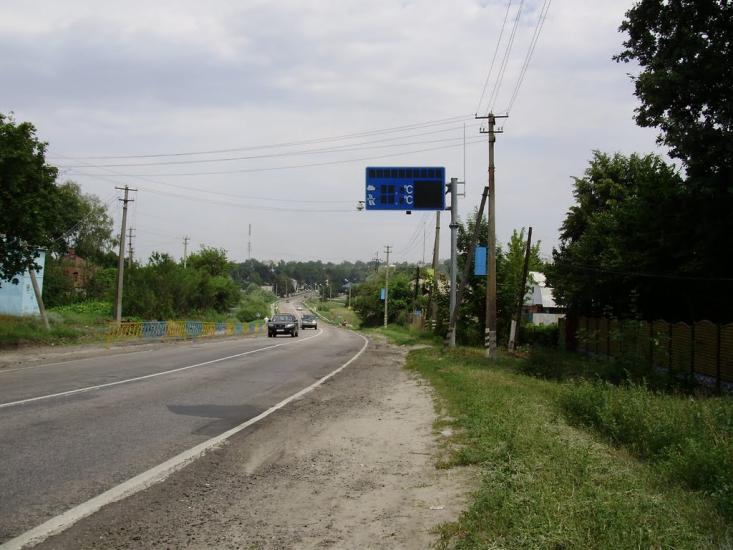 Валки з panoramio.com - Валки