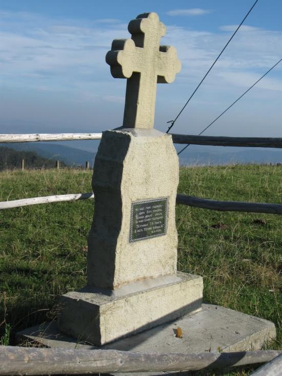 Баня-Березів з panoramio.com - Баня-Березов