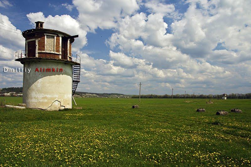 Сидорове з panoramio.com - Сидорове