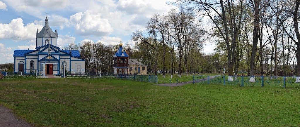 Городецьке з panoramio.com - Gorodetske