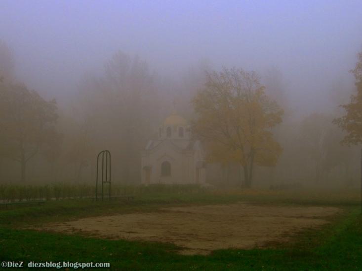Сіряки з panoramio.com - Серяки