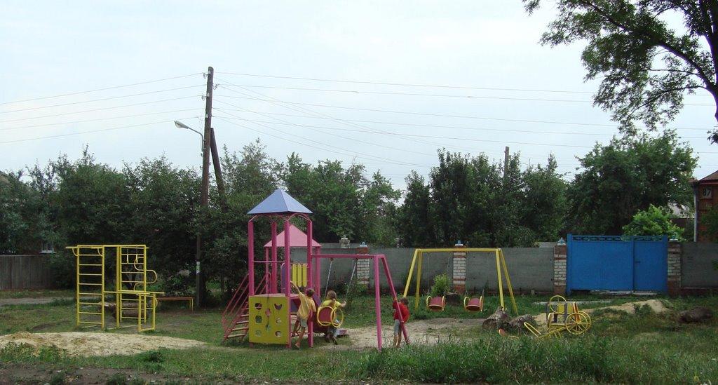 Рогань з panoramio.com - Rogan