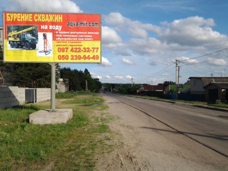 Юрівка з panoramio.com - Юровка