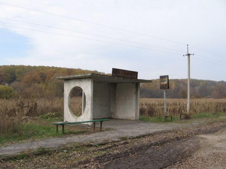 Вакалівщина з panoramio.com - Вакаловщина