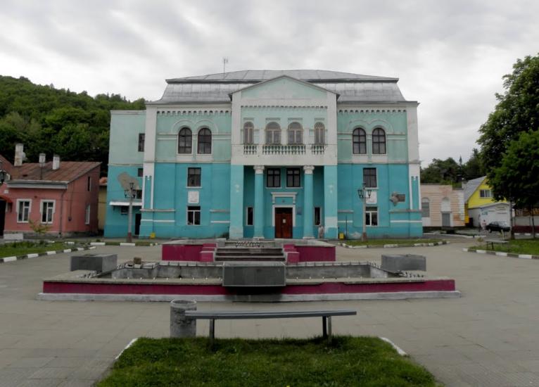 Кути з panoramio.com - Kuty