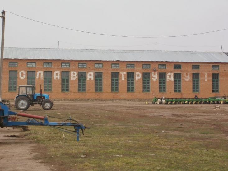 Краснопілка з panoramio.com - Краснопілка
