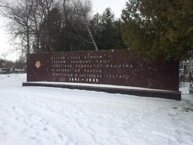 Баришівка з panoramio.com - Барышевка