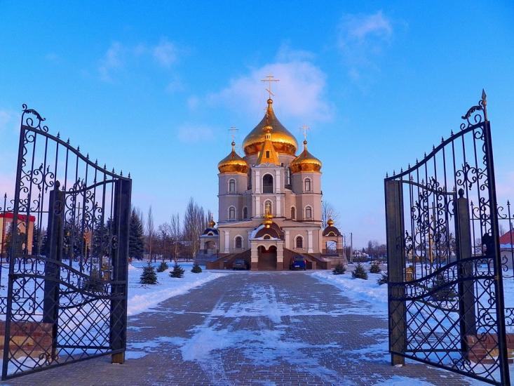 Жданівка з panoramio.com - Ждановка
