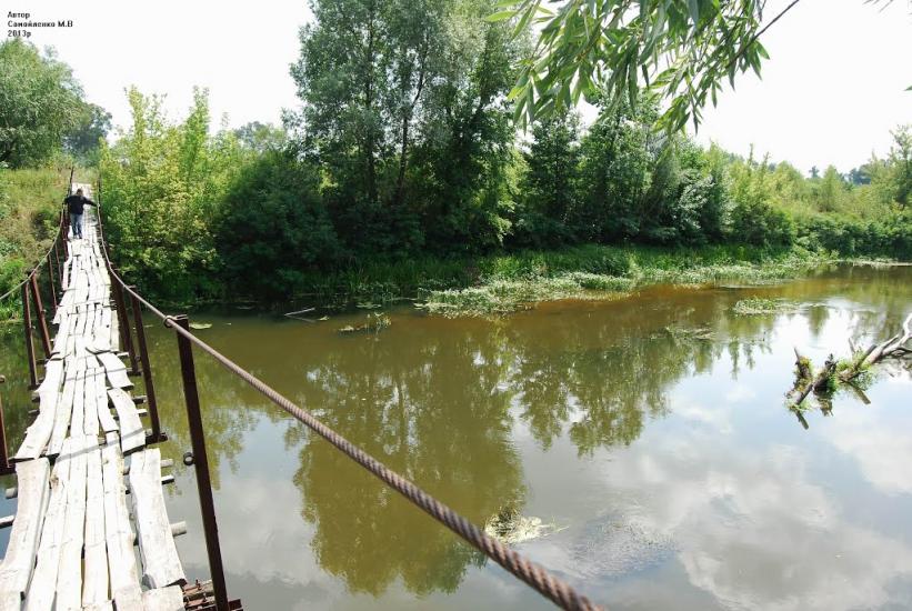 Кардашівка з panoramio.com - Кардашовка