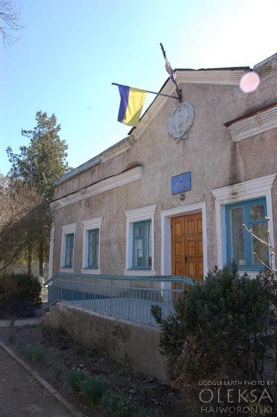 Некрасовка з panoramio.com - Некрасовка