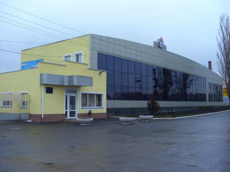 Баштанка з panoramio.com - Баштанка