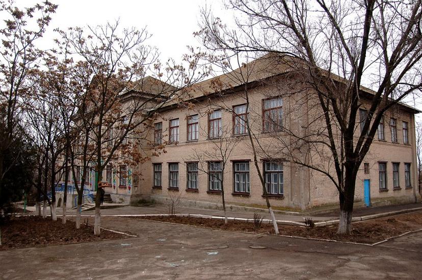 Кам'янське з panoramio.com - Каменское