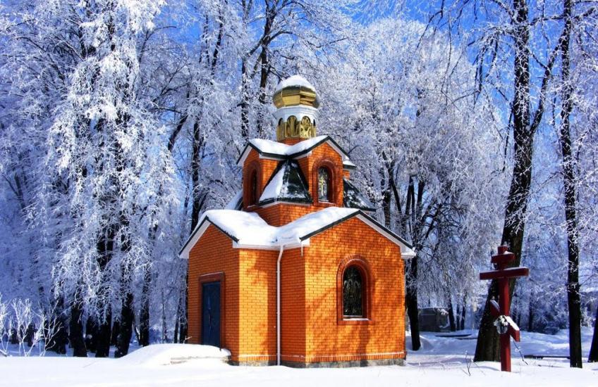 Жашків з panoramio.com - Жашков