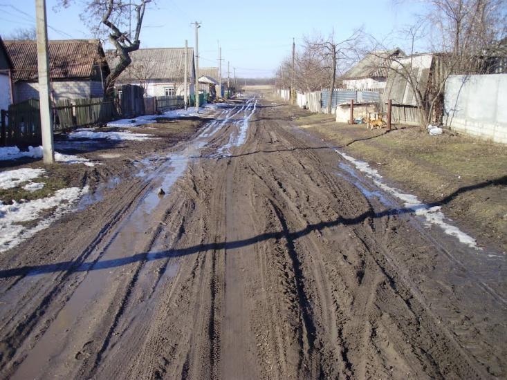Котовка з panoramio.com - Котовка