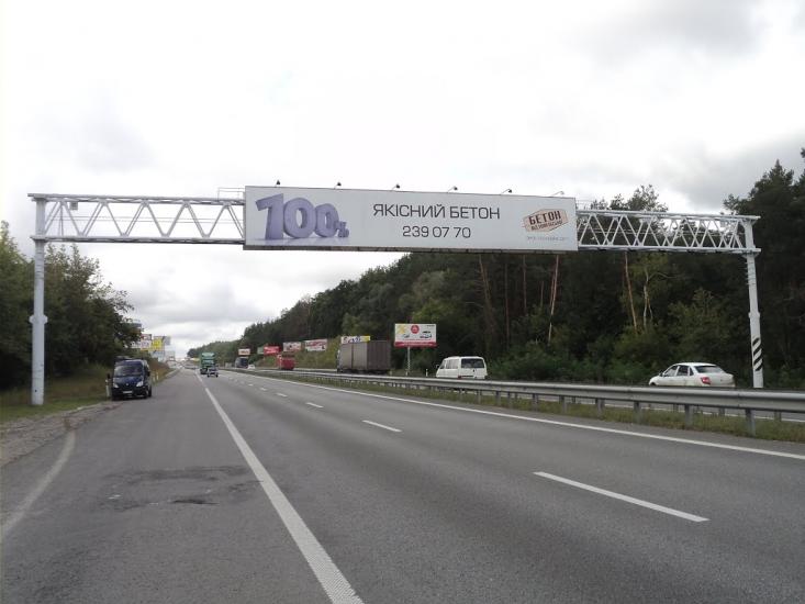 Капітанівка з panoramio.com - Капитановка