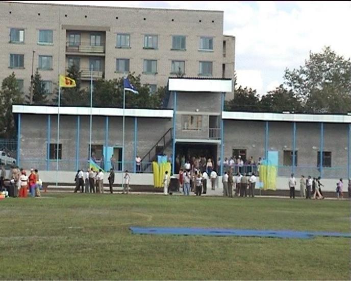 Донське з panoramio.com - Донское