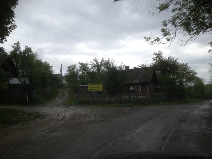 Опака з panoramio.com - Opaka