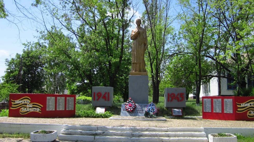 Первомайський з panoramio.com - Первомайський