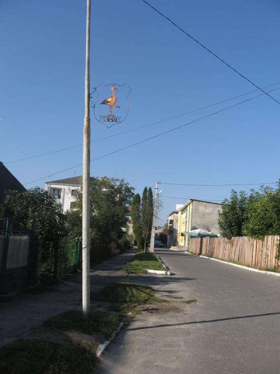 Буськ з panoramio.com - Буск