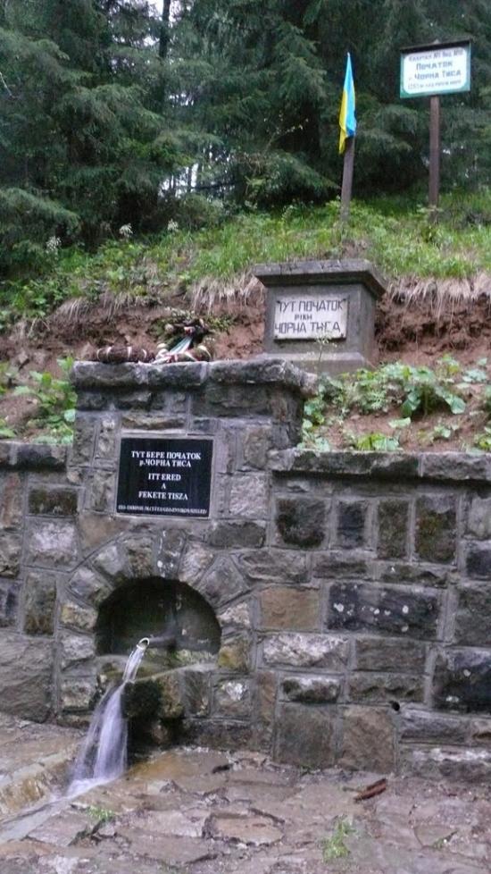 Руська Мокра з panoramio.com - Русская Мокрая