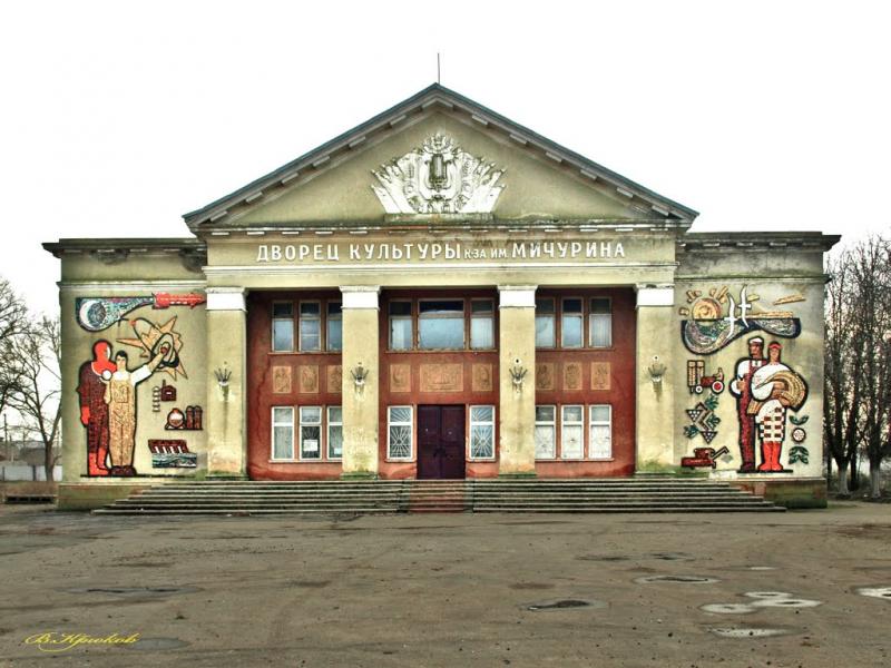 Випасне з panoramio.com - Vypasne