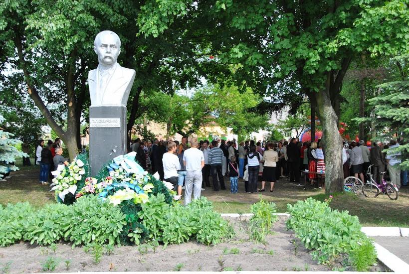 Шацьк з panoramio.com - Шацк