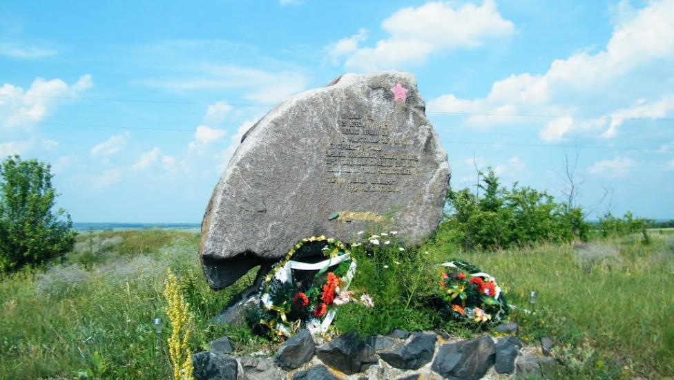 Комендантівка з panoramio.com - Komendantivka