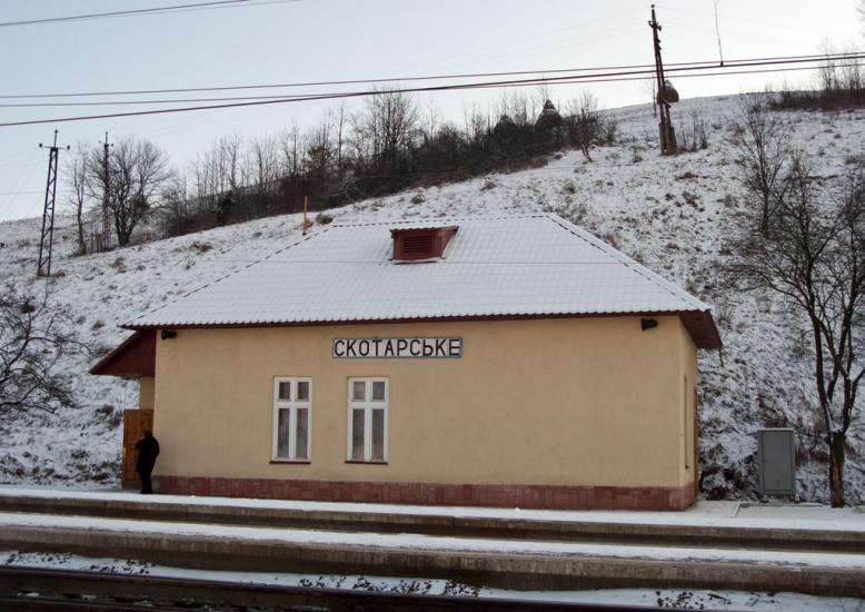 Скотарське з panoramio.com - Скотарское