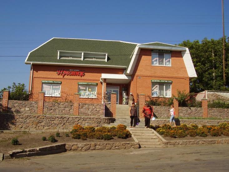 Казанка з panoramio.com - Kazanka