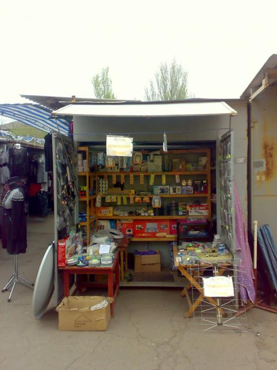 Снігурівка з panoramio.com - Снигиревка