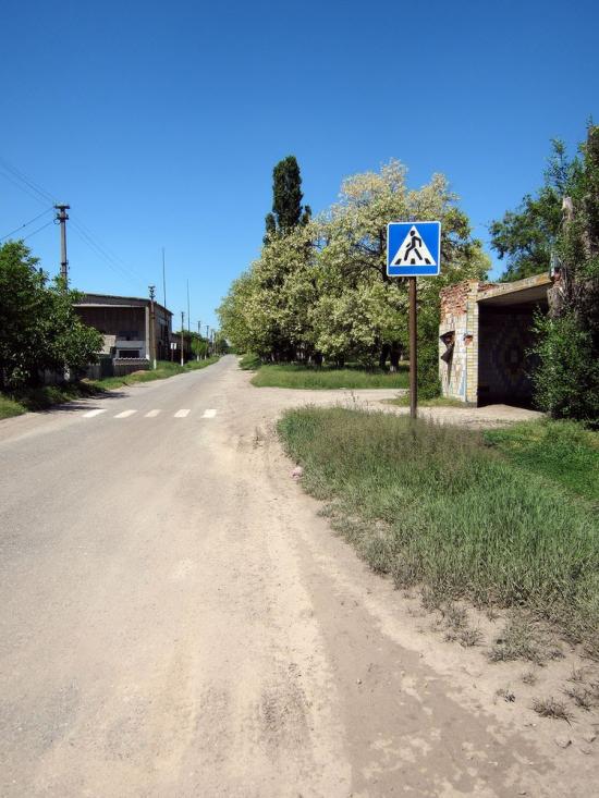 Миколаївка з panoramio.com - Николаевка