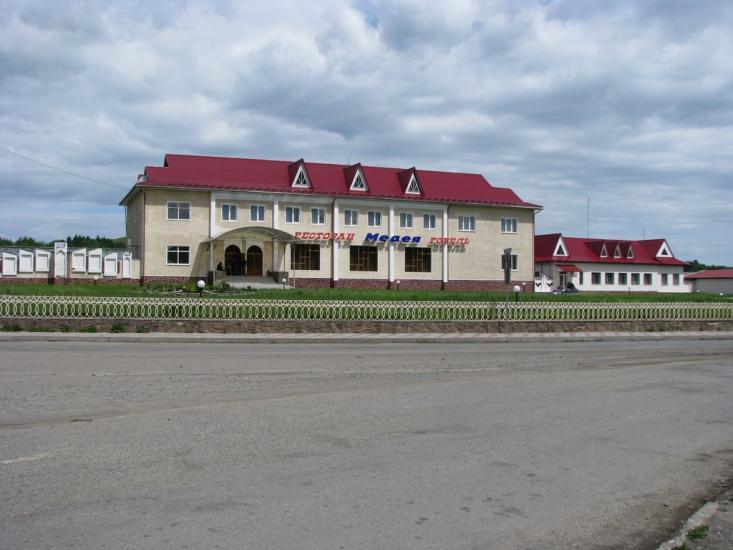 Уторопи з panoramio.com - Уторопи