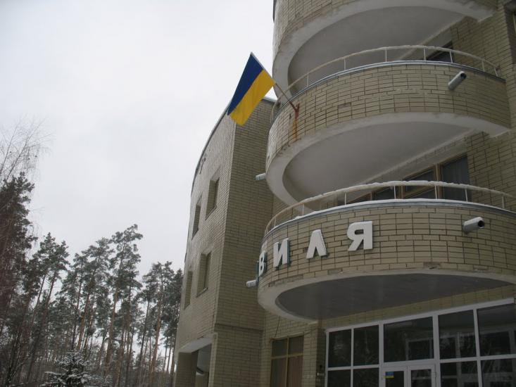 Зазим'я з panoramio.com - Zazymya