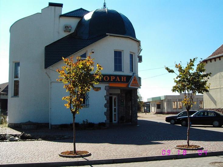 Брошнів-Осада з panoramio.com - Брошнев-Осада