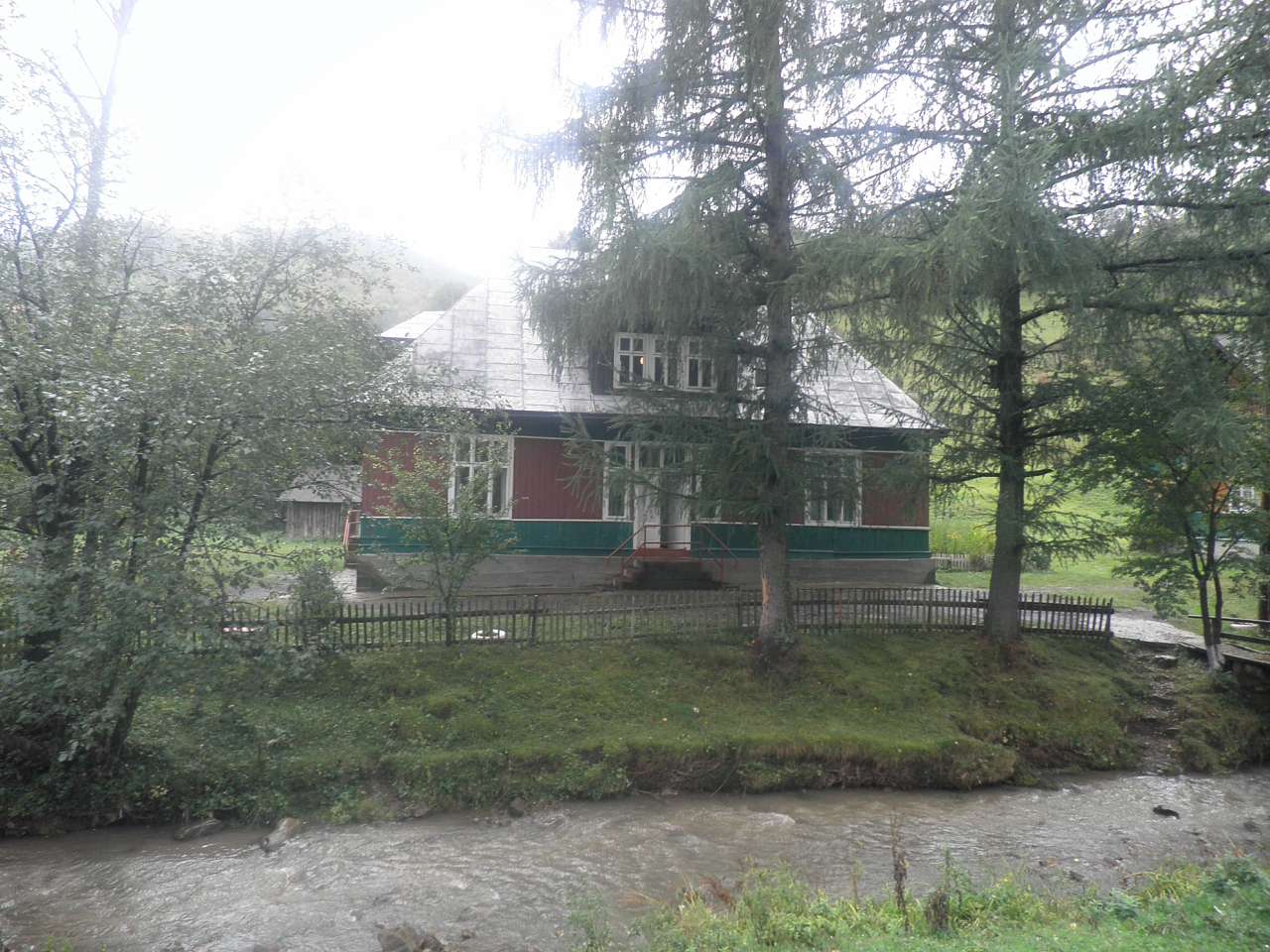 Головське - Головське