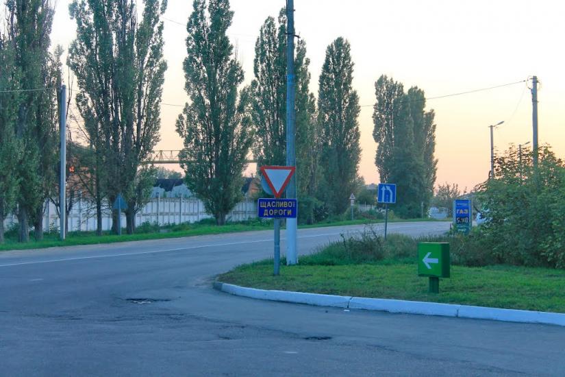 Чмирівка з panoramio.com - Чмыревка