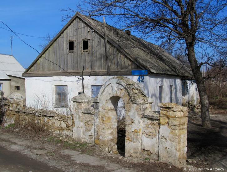 Широке з panoramio.com - Широкое