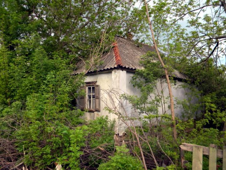 Верхній Салтів з panoramio.com - Верхній Салтів