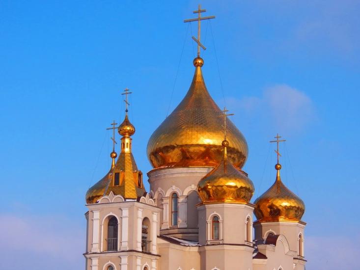 Жданівка з panoramio.com - Ждановка