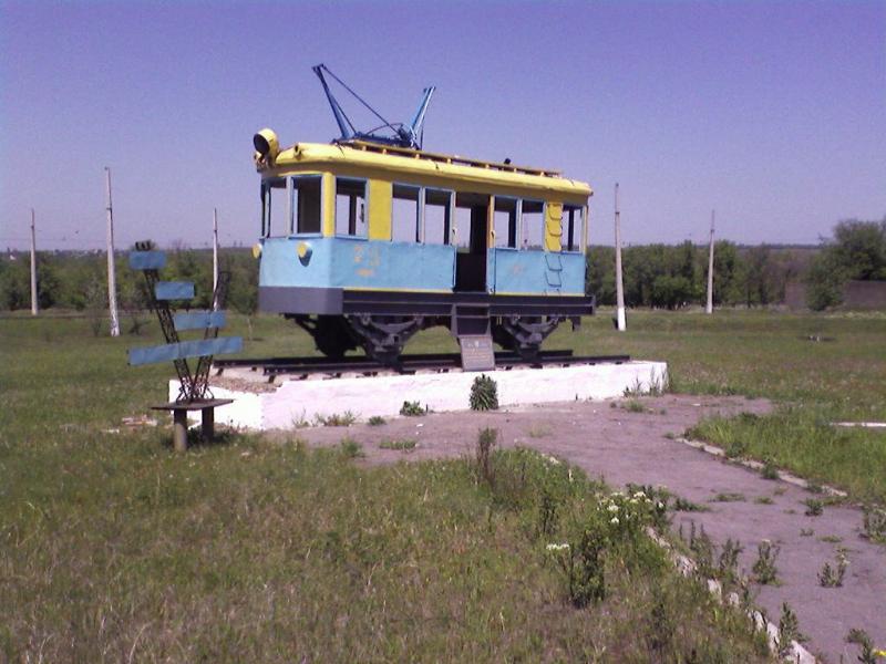 Іванопілля з panoramio.com - Иванополье